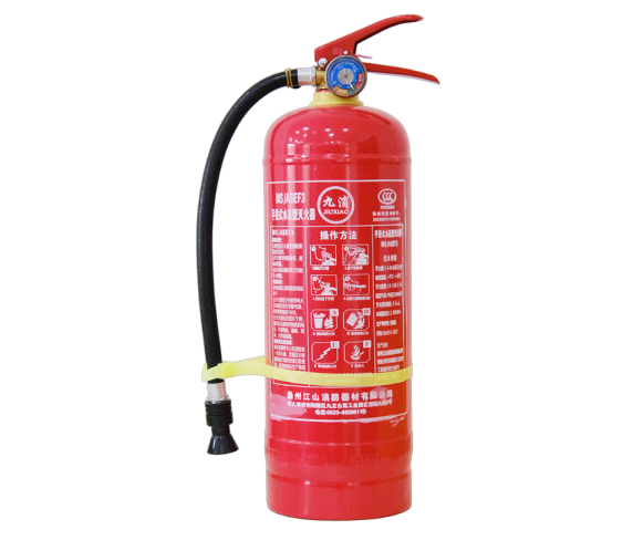 手提式水基型灭火器 MS/ABEF3