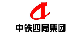 中铁四局